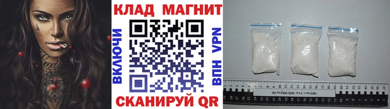 Где можно купить наркотики Клин Конопля Псилоцибиновые грибы ГАШИШ COCAIN
