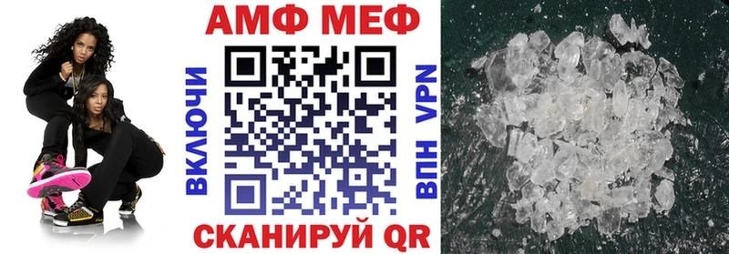 продажа наркотиков  Клин  АМФЕТАМИН Розовый 