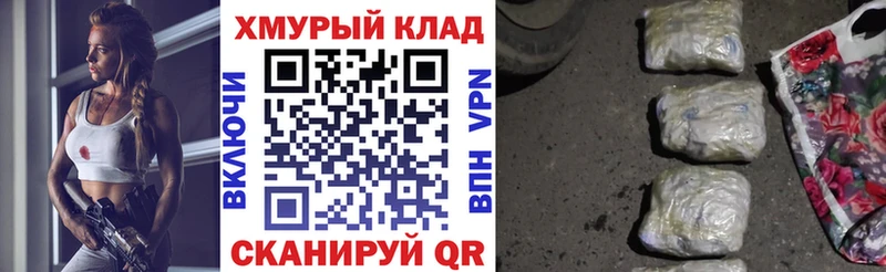 что такое   мориарти Telegram  Героин Heroin  Клин 