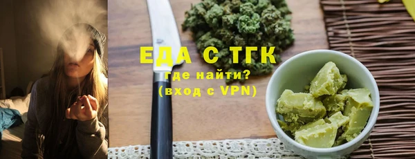 скорость Навашино