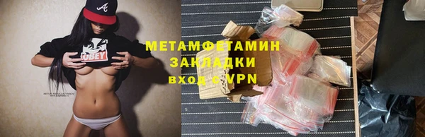 кокс Надым