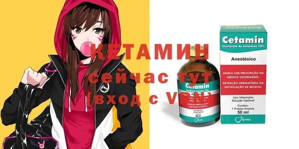 скорость Навашино