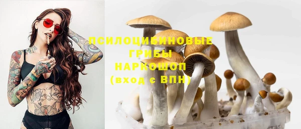 скорость Навашино