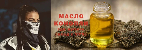 скорость Навашино