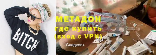 скорость Навашино