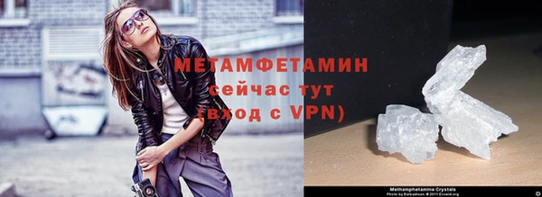 кокс Надым