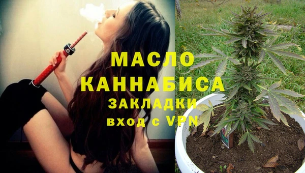 скорость Навашино