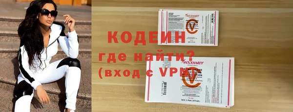 кокс Надым