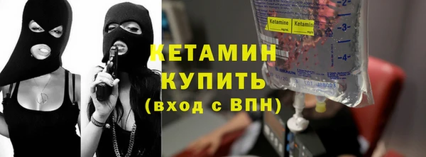jwh Нефтекумск