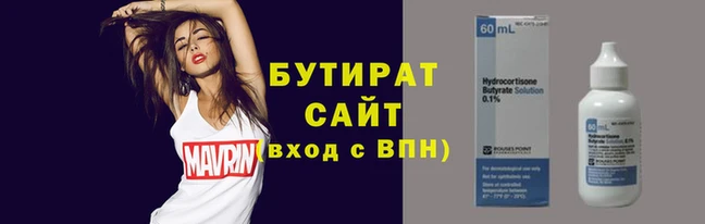 кокс Надым