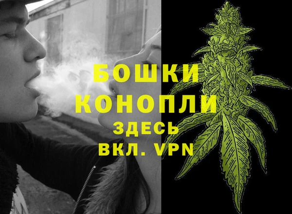 стафф Наволоки