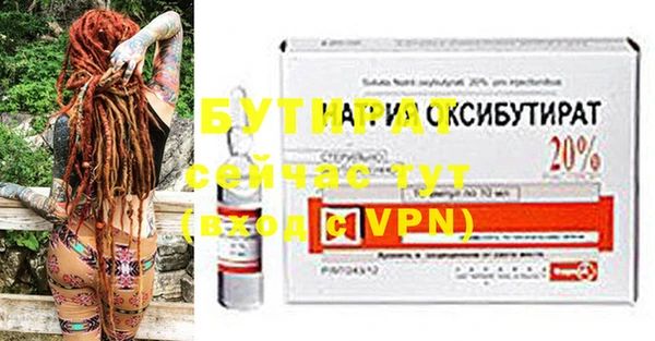 скорость Навашино