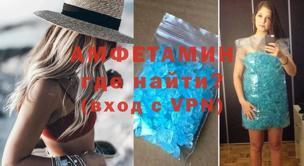 скорость Навашино