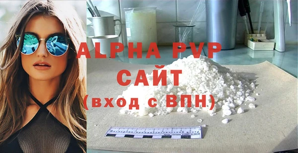 jwh Нефтекумск