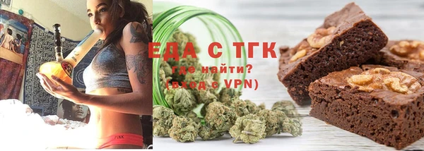 кокс Надым