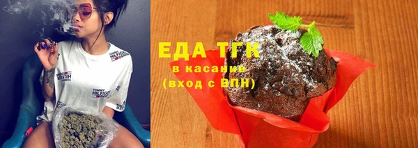 марки lsd Нефтегорск