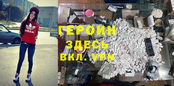 скорость Навашино