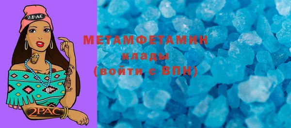 скорость Навашино