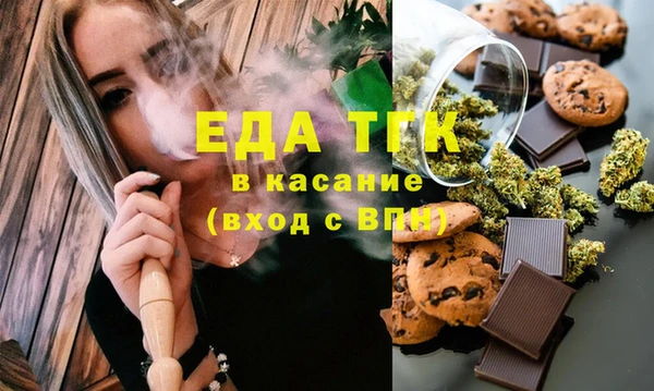 кокс Надым