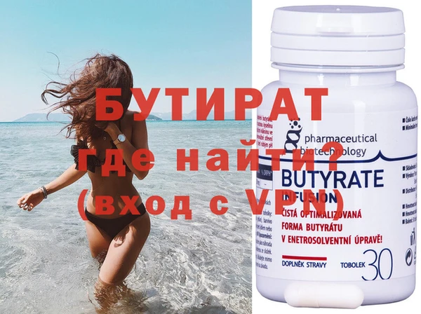 jwh Нефтекумск