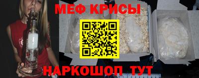 наркотики Гагарин