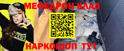 Альфа ПВП Гатчина