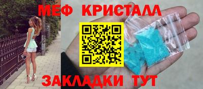 Альфа ПВП Гатчина