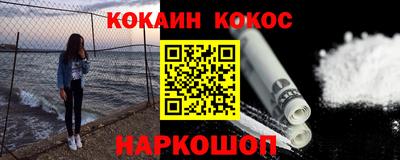 амф Гай