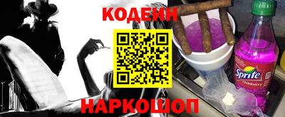 Альфа ПВП Гатчина