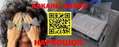 прущие крисы Азнакаево