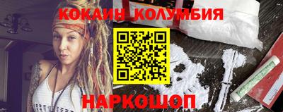 прущие крисы Азнакаево