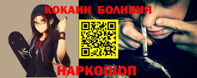 прущие крисы Азнакаево