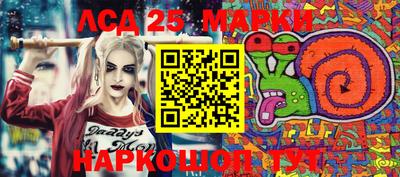 прущие крисы Азнакаево