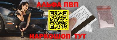 амф Гай