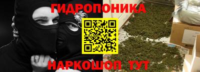 наркотики Гагарин