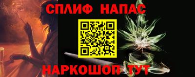 прущие крисы Азнакаево