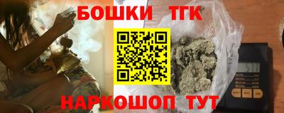 амф Гай