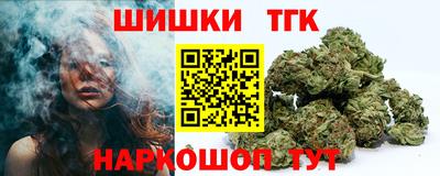 амф Гай