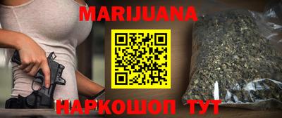 прущие крисы Азнакаево