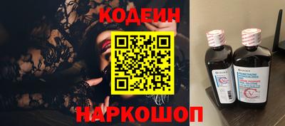 амф Гай