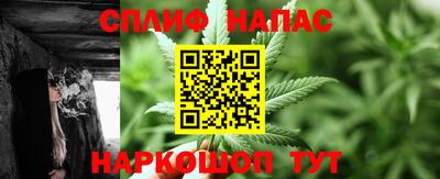 наркотики Гагарин