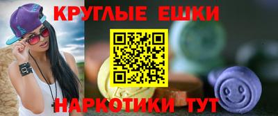 Альфа ПВП Гатчина