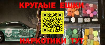 Альфа ПВП Гатчина