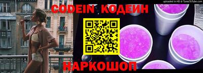 наркотики Гагарин