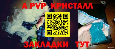 наркотики Гагарин