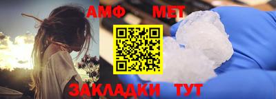Альфа ПВП Гатчина