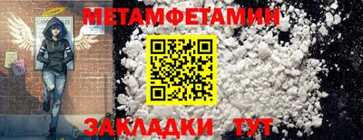 Альфа ПВП Гатчина
