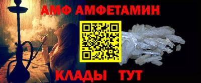 Альфа ПВП Гатчина