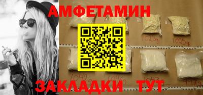 наркотики Гагарин