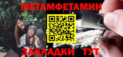 Альфа ПВП Гатчина